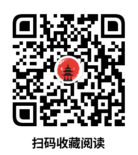現成老爸